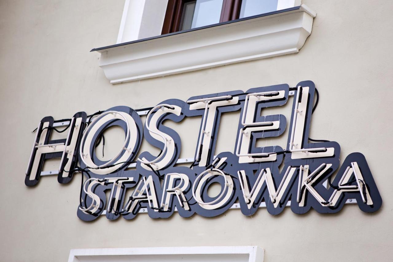 Hostel Starówka Zamość Exterior foto